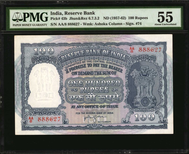 INDIA. Reserve Bank of India. 100 Rupees, ND (1957-62). P-43b. PMG About Uncircu...