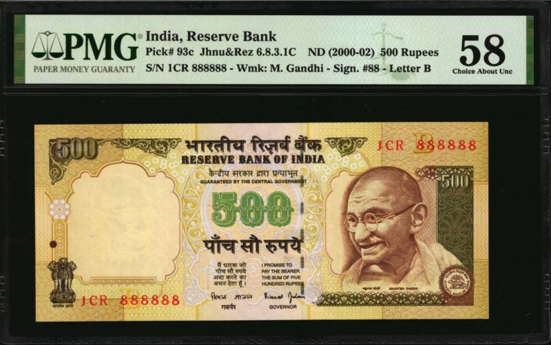 INDIA. Reserve Bank. 500 Rupees, ND (2000-02). P-93c. Solid Serial Number. PMG C...