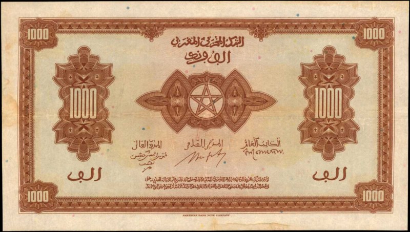 MOROCCO. Banque D'Etat Du Maroc. 1000 Francs, 1943. P-28. Fine.
An intricate de...