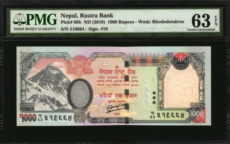 NEPAL. Rastra Bank. 1000 Rupees, ND (2010). P-68b. PMG Choice Uncirculated 63 EP...