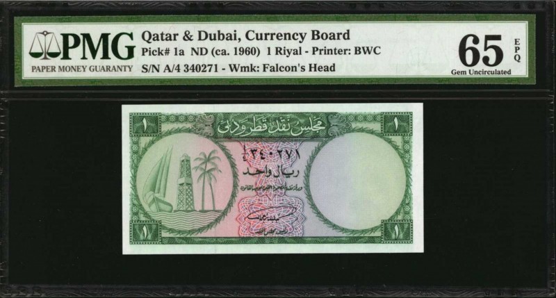 QATAR & DUBAI. Currency Board. 1 Riyal, ND (ca. 1960). P-1a. PMG Gem Uncirculate...