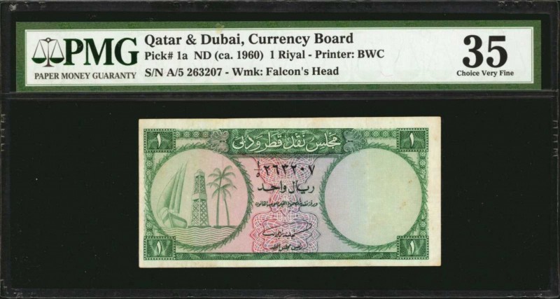 QATAR & DUBAI. Currency Board. 1 Riyal, ND (ca. 1960). P-1a. PMG Choice Very Fin...