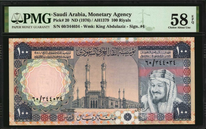 SAUDI ARABIA. Monetary Agency. 100 Riyals, ND (1976). P-20. PMG Choice About Unc...