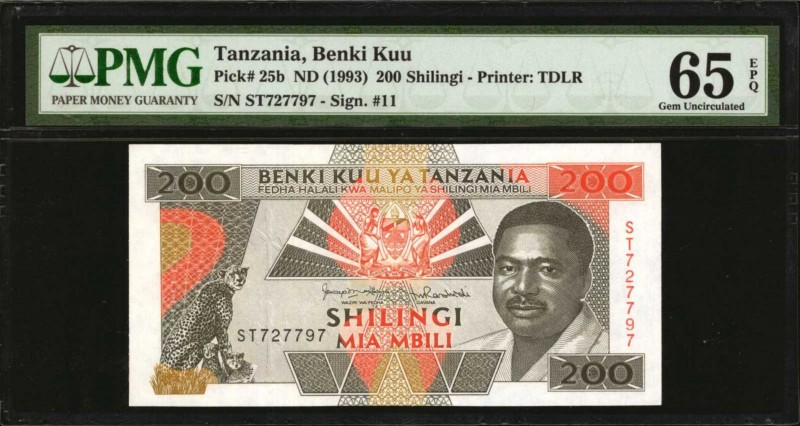 TANZANIA. Lot of (2). Benki Kuu. 200 Shillingi, ND (1993). P-25b. Consecutive. P...