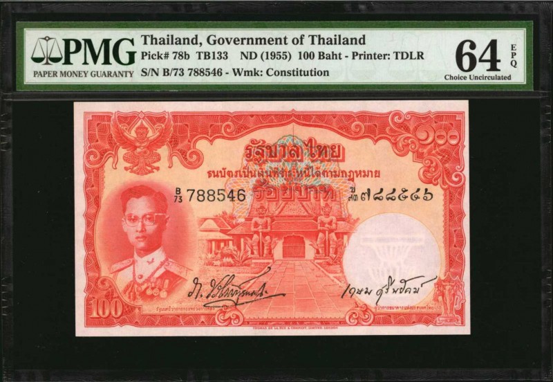 THAILAND. Government of Thailand. 100 Baht, ND (1955). P-78b. PMG Choice Uncircu...