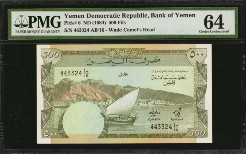 YEMEN, DEMOCRATIC REPUBLIC. Bank of Yemen. 500 Fils, ND (1984). P-6. PMG Choice ...