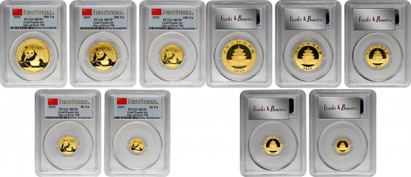 (US Buyer Import Tariff) CHINA. Prestige Mint Set (5 Pieces), 2015. Panda Series...