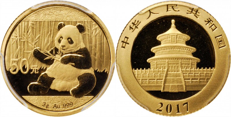 CHINA. 50 Yuan, 2017. Panda Series. PCGS MS-69.
Fr-Unlisted; KM-Unlisted. AGW: ...