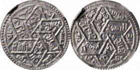 ISLAMIC KINGDOMS. Rassids (of Yemen). Dirham, AH 602 (1206). al-Mansur. NGC MS-64.
Album-1083. Nicely centered and tone free, this impressively desig...