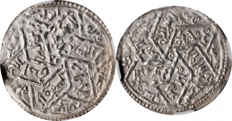 ISLAMIC KINGDOMS. Rassids (of Yemen). Dirham, AH 609 (1213). al-Mansur. NGC MS-6...