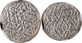 ISLAMIC KINGDOMS. Rassids (of Yemen). Dirham, AH 609 (1213). al-Mansur. NGC MS-65.
Album-1083. Virtually as struck with frosty white surfaces. A fasc...