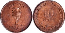 ISRAEL. 10 Prutot, JE 5709 (1949). Kings Norton Mint (with pearl). PCGS SPECIMEN-64 Red Brown Gold Shield.
KM-11. Featuring strong hues of red-brown ...