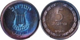 ISRAEL. 5 Pruta, JE 5709 (1949). Kings Norton Mint (with pearl). PCGS PROOF-65 Brown Gold Shield.
KM-10. Mintage: 25,000. Quite difficult to encounte...