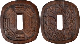 JAPAN. 100 Mon, ND (1862). Akita Mint. Osahito (Bunkyu). PCGS EF-40 Gold Shield.
KM-6.1. Lightly handled and pleasing, this reddish-brown exotic coin...