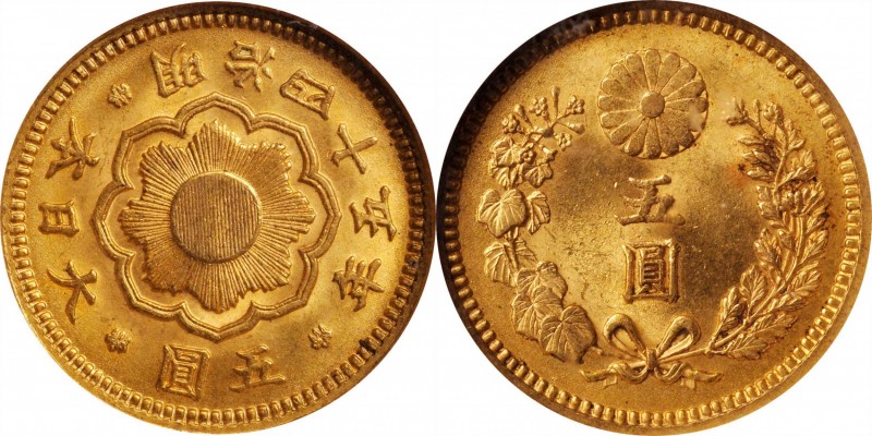 JAPAN. 5 Yen, Year 45 (1912). Osaka Mint. NGC MS-64.
Fr-52; KM-Y-32; JNDA-01-8....