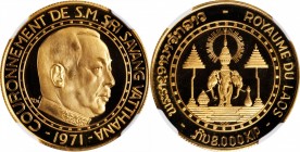 LAOS. 8000 Kip, 1971. Berlin Mint. NGC PROOF-69 Ultra Cameo.
Fr-4; KM-11. Struck to commemorate the coronation of King Savang Vatthana. An intense ca...