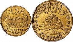 LEBANON. 2 Piastres, 1925. Paris Mint. PCGS MS-63 Gold Shield.
KM-4; Lec-20. An enchanting brassy-bronze specimen exceeded in the PCGS census by just...