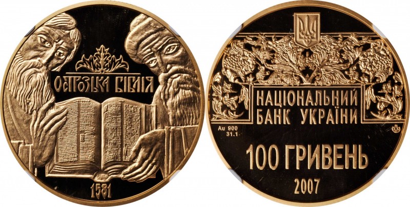 UKRAINE. 100 Hryven, 2007. NGC PROOF-70 Ultra Cameo.
Fr-28; KM-471. Mintage: 4,...