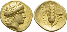 LUCANIA. Metapont. Tetrobol or Third Stater (Circa 334-331/0 BC). Achaian standard