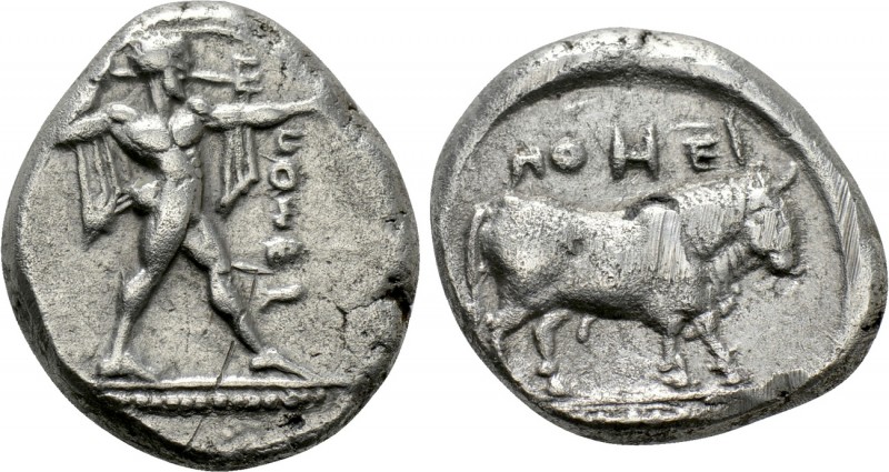 LUCANIA. Poseidonia. Stater (Circa 480-430 BC). 

Obv: ΠOME (retrograde). 
Po...