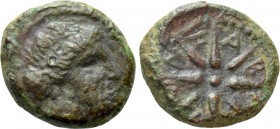SICILY. Abakainon. Ae (circa 241-180 BC)