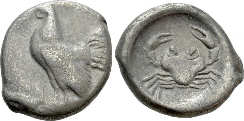 SICILY. Himera. Didrachm (Circa 483/2-472/1 BC). 

Obv: Cock standing left.
R...