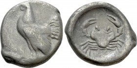 SICILY. Himera. Didrachm (Circa 483/2-472/1 BC)