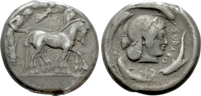 SICILY. Syracuse. Deinomenid Tyranny (485-479 BC). Tetradrachm. 

Obv: Chariot...