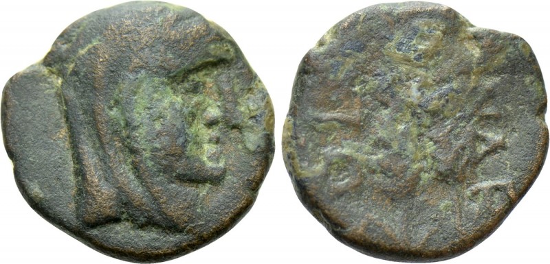 KINGS OF SKYTHIA. Sariakes ? (Circa 179-150 BC). Ae. 

Obv: Veiled head of Dem...