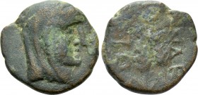 KINGS OF SKYTHIA. Sariakes ? (Circa 179-150 BC). Ae