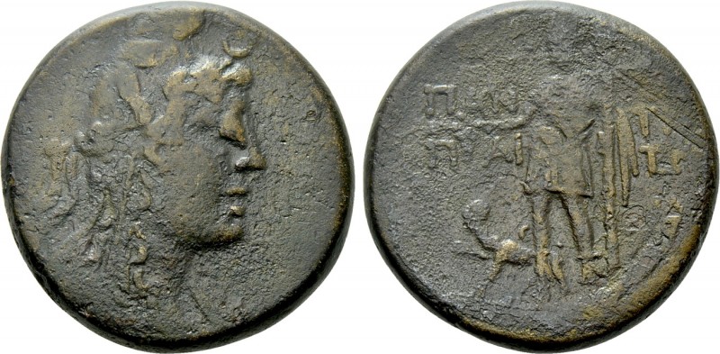 CIMMERIAN BOSPOROS. Pantikapaion. Mithradates VI (Circa 90-79 BC or 85-70 BC ?)....