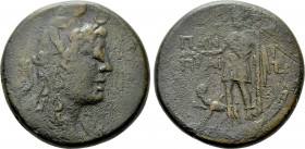 CIMMERIAN BOSPOROS. Pantikapaion. Mithradates VI (Circa 90-79 BC or 85-70 BC ?). Ae