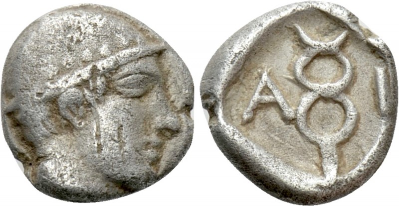 THRACE. Ainos. Diobol (Circa 464-460 BC). 

Obv: Head of Hermes right wearing ...