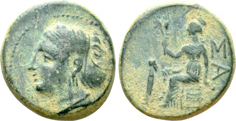 THRACE. Sestos. Ae (Circa 310-290 BC). 

Obv: Female head left, wearing sphend...