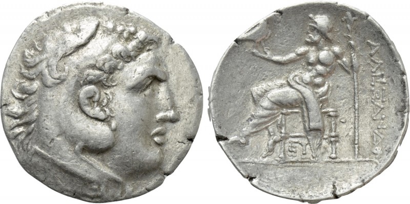 KINGS OF MACEDON. Alexander III 'the Great' (336-323 BC). Tetradrachm. Contempor...