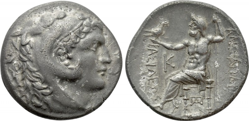 KINGS OF MACEDON. Alexander III 'the Great' (336-323 BC). Tetradrachm. Kallatis....