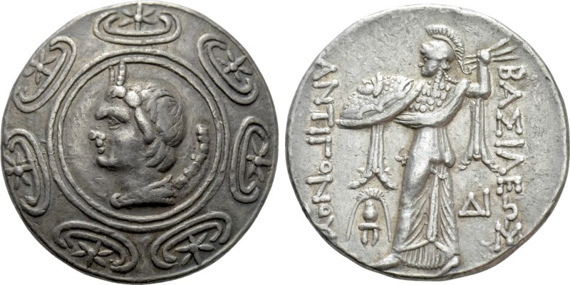 KINGS OF MACEDON. Antigonos II Gonatas. (277/6-239 BC). Tetradrachm. Pella.

O...