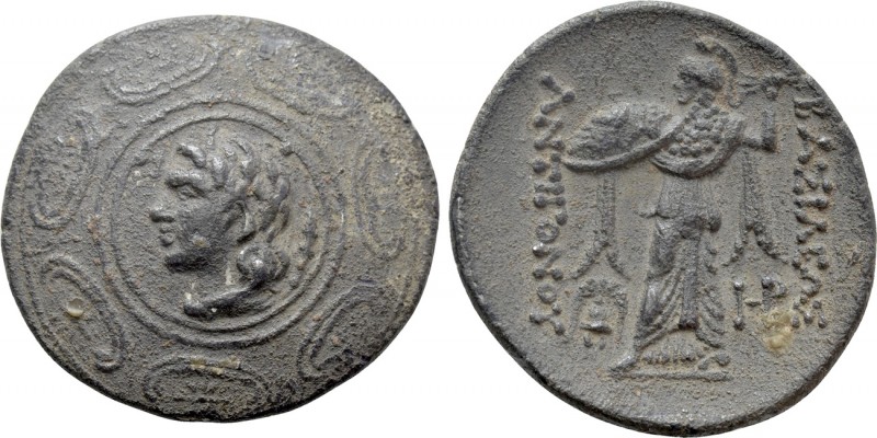 KINGS OF MACEDON. Antigonos II Gonatas. (277/6-239 BC). Tetradrachm. Pella. 

...