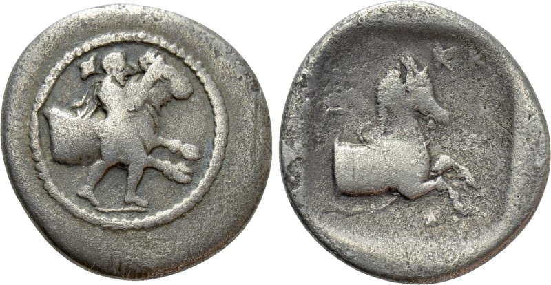 THESSALY. Trikka. Hemidrachm (Circa 440-400 BC). 

Obv: Thessalos, petasos and...