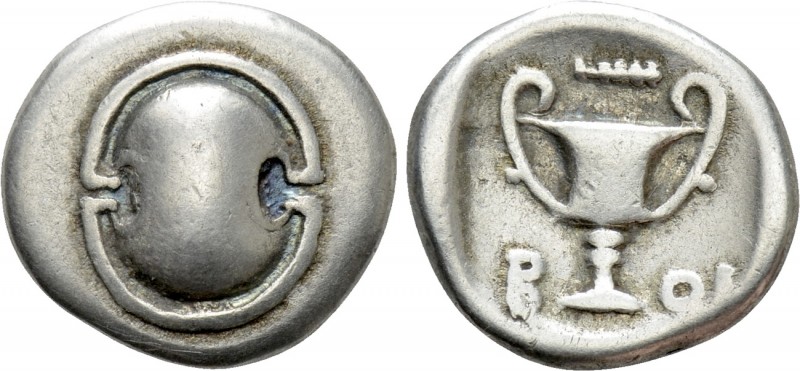 BOEOTIA. Federal Coinage. Hemidrachm (Circa 338-315 BC). 

Obv: Boeotian shiel...