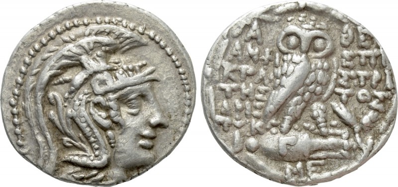 ATTICA. Athens. Tetradrachm (133-132 or 101-100 BC). New Style Coinage. Amphikra...