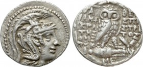 ATTICA. Athens. Tetradrachm (133-132 or 101-100 BC). New Style Coinage. Amphikrates, Epistratos and Aristok - , magistrates