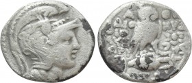 ATTICA. Athens. Drachm (132/1 BC). New Style Coinage. Dorothe-, Dioph- and Char-, magistrates