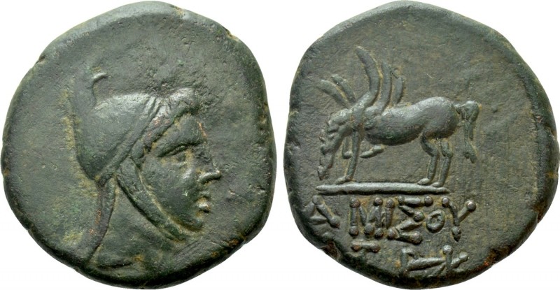 PONTOS. Amisos. Time of Mithradates VI Eupator (Circa 100-95 or 80-70 BC). Ae. ...