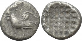 TROAS. Dardanos. Obol (450-420 BC)