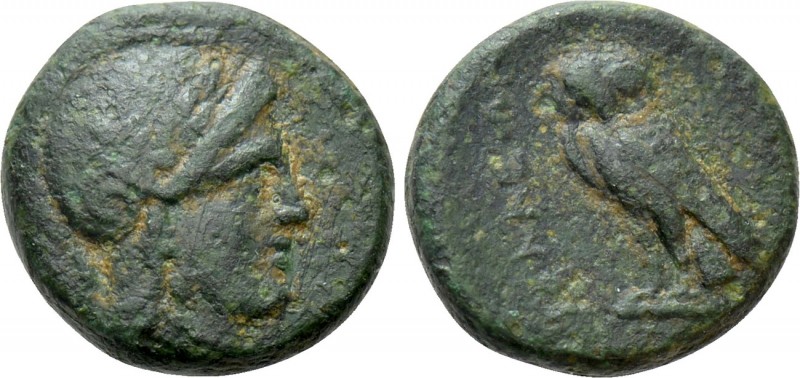 MYSIA. Iolla. Ae (Circa 350-300 BC). 

Obv: Helmeted head of Athena right.
Re...