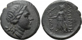 MYSIA. Lampsakos. Ae (Circa 190-85 BC)