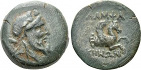 MYSIA. Lampsakos. Ae (Circa 190-85 BC)