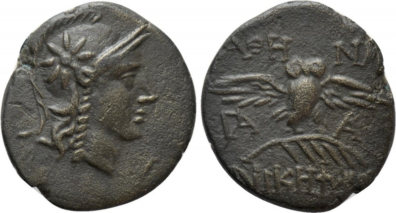 MYSIA. Pergamon. Ae (Circa 200-133 BC). 

Obv: Head of Athena right, wearing h...