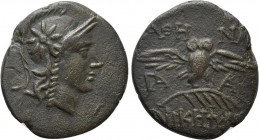 MYSIA. Pergamon. Ae (Circa 200-133 BC)